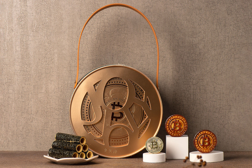 【7/20限量預購】永恆時空比特幣禮盒 Eternal Time Bitcoin Gift Box