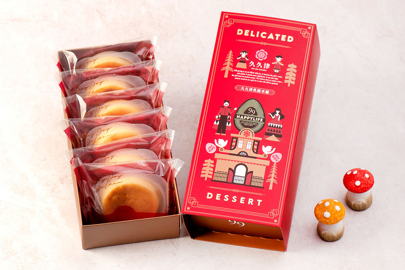 巴斯克乳酪蛋糕 Basque Cheesecake