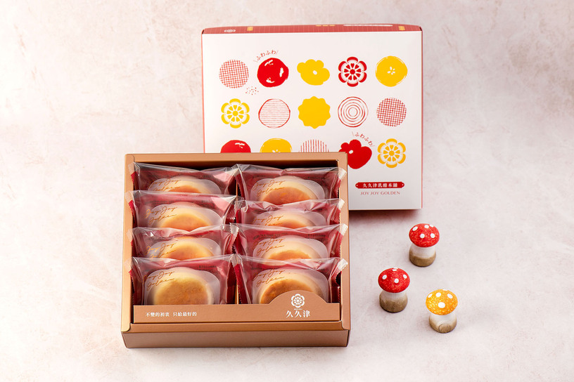 巴斯克乳酪蛋糕 Basque Cheesecake