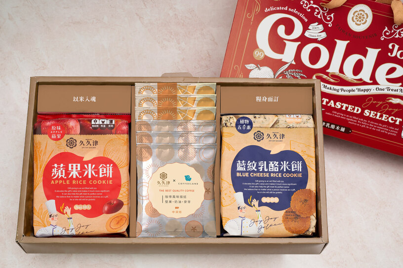 經典米餅咖啡禮盒 Classic Gift Box 經典米餅咖啡禮盒 Classic Gift Box