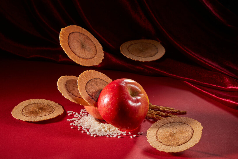 原味蘋果米餅【隨手包】Apple Rice Cookie (10 pcs/pack)