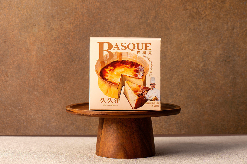 巴斯克乳酪蛋糕 Basque Cheesecake 巴斯克乳酪蛋糕 Basque Cheesecake