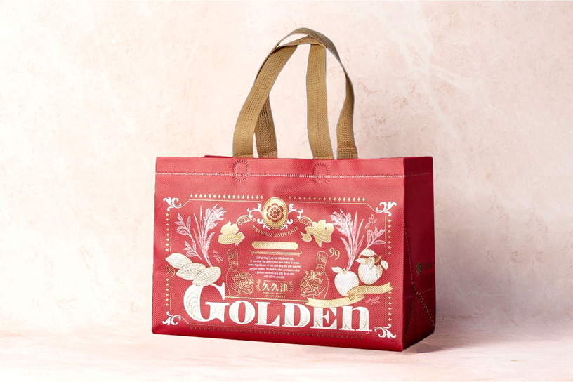 焦糖布蕾蛋糕 Caramel Brûlée Cake 焦糖布蕾蛋糕 Caramel Brûlée Cake