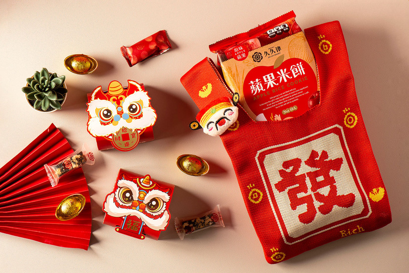 【限量】蘋安發財福袋 Apple Blessing Lucky Bag 【限量】蘋安發財福袋 Apple Blessing Lucky Bag