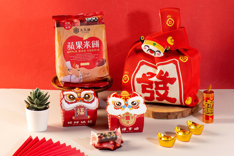 【限量】蘋安發財福袋 Apple Blessing Lucky Bag 【限量】蘋安發財福袋 Apple Blessing Lucky Bag