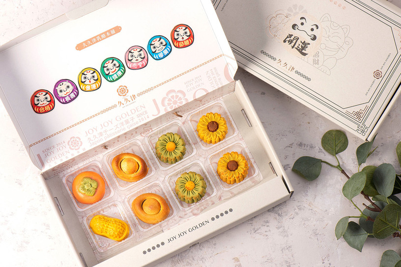 8F花開運轉金喜禮盒 8F花開運轉金喜禮盒