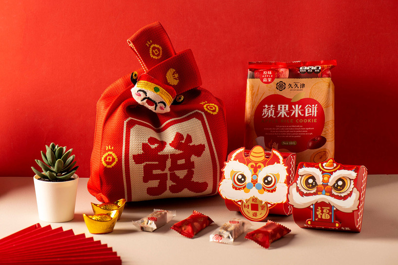 【限量】蘋安發財福袋 Apple Blessing Lucky Bag 【限量】蘋安發財福袋 Apple Blessing Lucky Bag