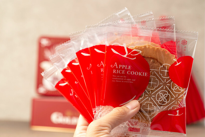 原味蘋果米餅【隨手包】Apple Rice Cookie (10 Packs)