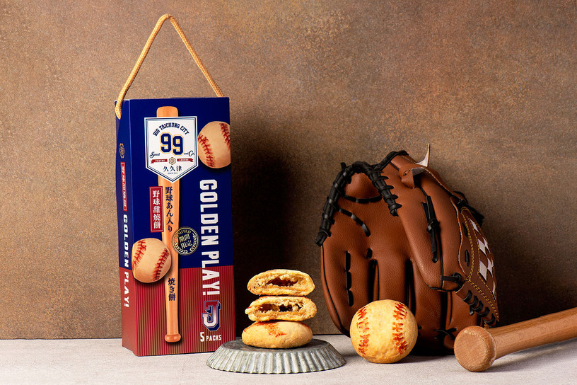 【洲際限定】野球甜燒餅禮盒 Butter Pastry Gift Box-Baseball Edition