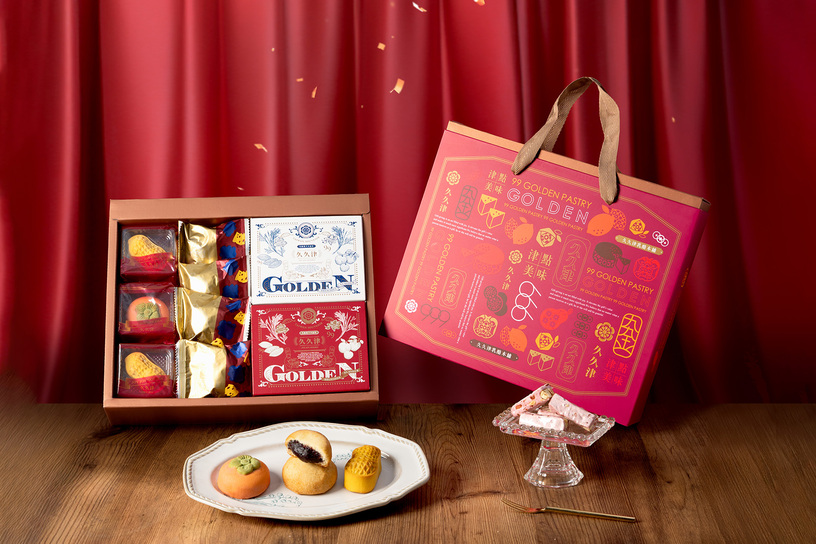 12D-1吉荔好柿葡萄禮盒 12D-1吉荔好柿葡萄禮盒