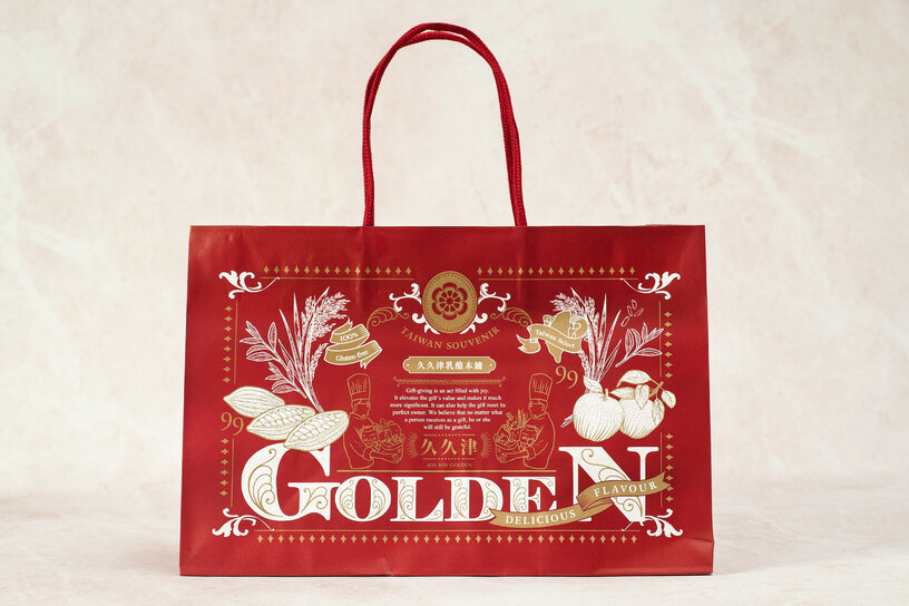 【門市預訂】野球甜燒餅禮盒 Butter Pastry Gift Box