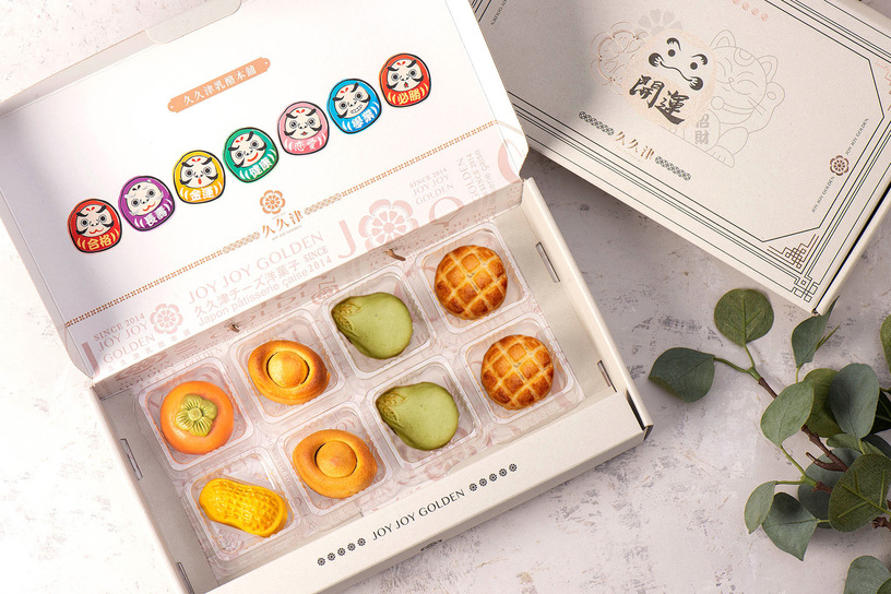 【中秋限定】8F-1福神好柿月圓禮盒