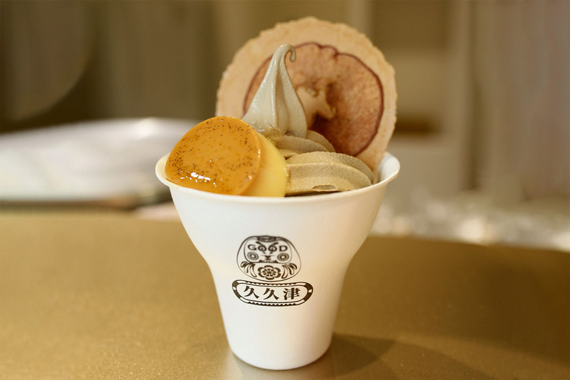 【門市限定】經典霜淇淋-紅烏龍茶 Oolong Tea Soft Serve Cup