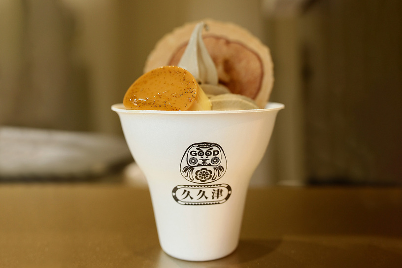 【門市限定】經典霜淇淋-紅烏龍茶 Oolong Tea Soft Serve Cup