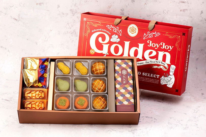 【中秋限定】15A中秋典藏禮盒