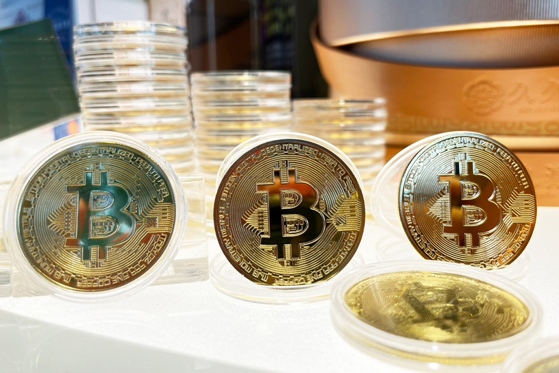 BTC虛擬貨幣紀念幣-比特幣 Souvenir Coin