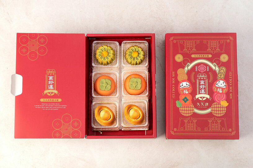 6F柿柿如意禮盒 6F柿柿如意禮盒