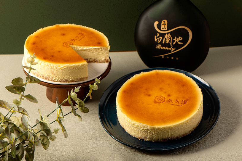 白蘭地乳酪蛋糕6吋 Brandy Cheesecake 6 inches 白蘭地乳酪蛋糕6吋 Brandy Cheesecake 6 inches