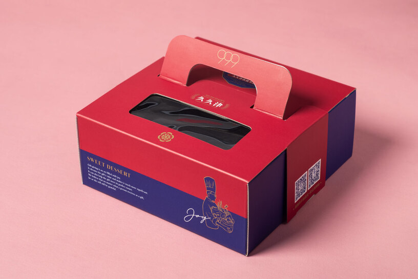 白蘭地乳酪蛋糕6吋 Brandy Cheesecake 6 inches 白蘭地乳酪蛋糕6吋 Brandy Cheesecake 6 inches