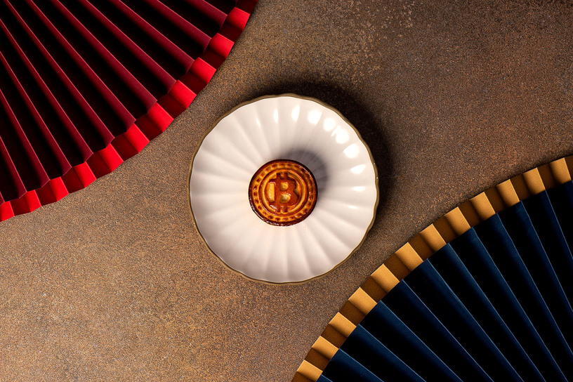 比特幣津緻MINI盒 Bitcoin Pastry Mini Gift Box 比特幣津緻MINI盒 Bitcoin Pastry Mini Gift Box