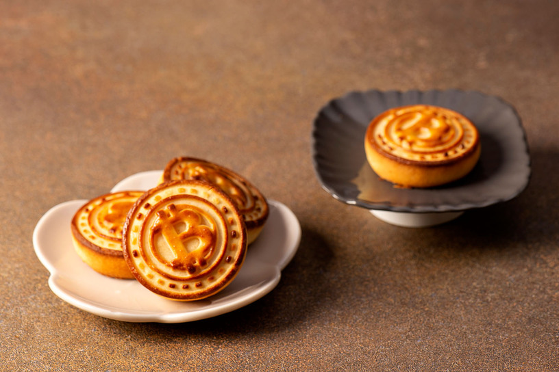 比特幣津緻MINI盒 Bitcoin Pastry Mini Gift Box 比特幣津緻MINI盒 Bitcoin Pastry Mini Gift Box