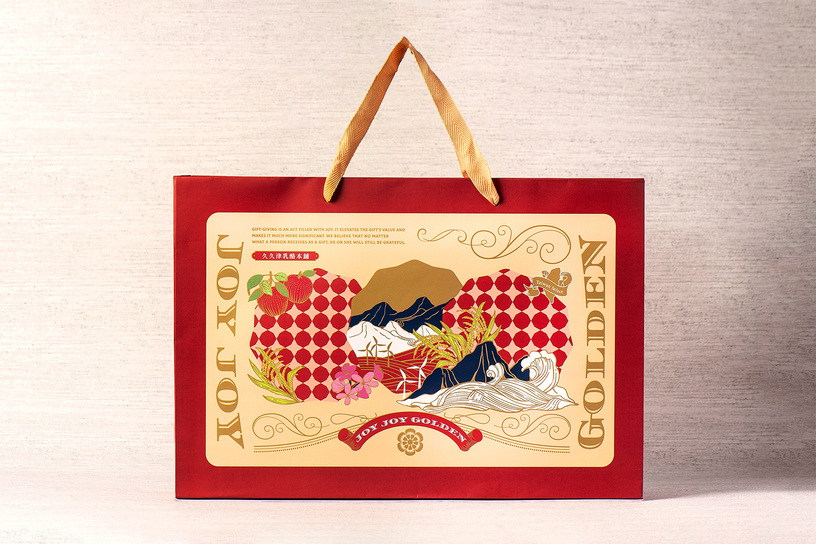 米滿幸福豐藏鐵盒 Assorted Rice Cookies Gift Tin