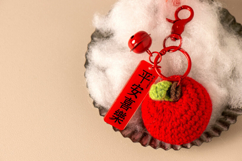 鉤織吊飾-蘋安喜樂 Crochet Charm