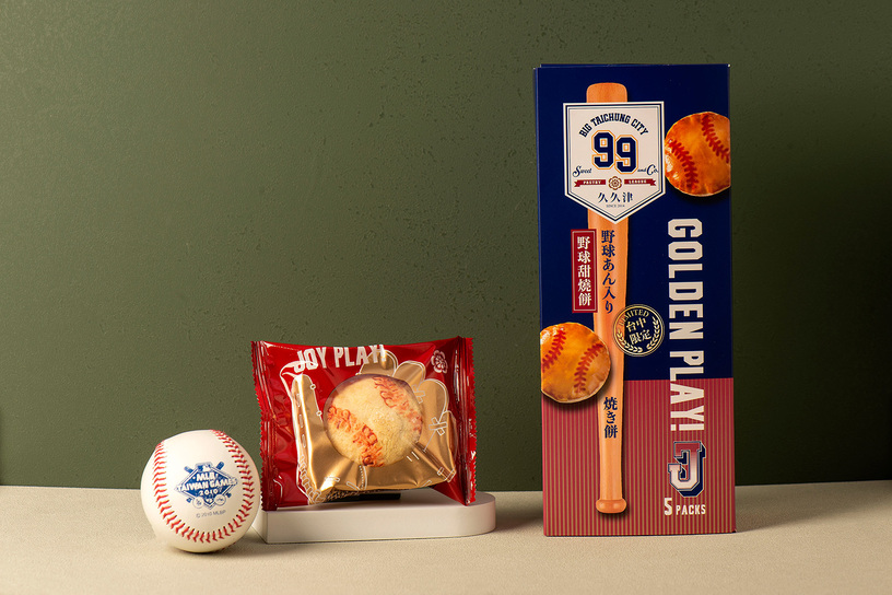 【洲際限定】野球甜燒餅禮盒 Butter Pastry Gift Box-Baseball Edition 【洲際限定】野球甜燒餅禮盒 Butter Pastry Gift Box-Baseball Edition
