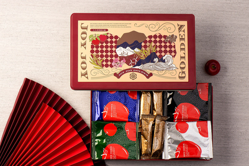 米滿幸福豐藏鐵盒 Assorted Rice Cookies Gift Tin 米滿幸福豐藏鐵盒 Assorted Rice Cookies Gift Tin