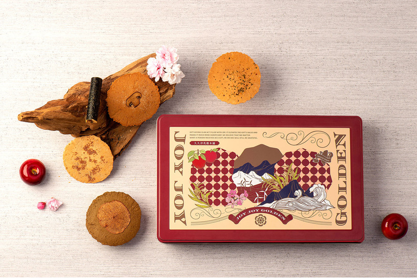 米滿幸福豐藏鐵盒 Assorted Rice Cookies Gift Tin 米滿幸福豐藏鐵盒 Assorted Rice Cookies Gift Tin