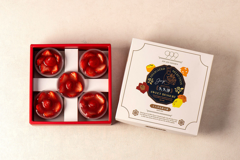 草莓布丁(布能莓有你) Strawberry & Raspberry Jelly Pudding 草莓布丁(布能莓有你) Strawberry & Raspberry Jelly Pudding