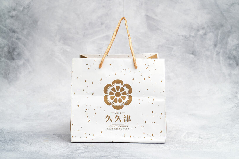 草莓布丁(布能莓有你) Strawberry & Raspberry Jelly Pudding 草莓布丁(布能莓有你) Strawberry & Raspberry Jelly Pudding