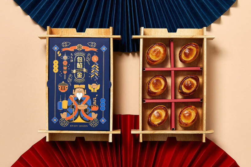 包餡金禮盒