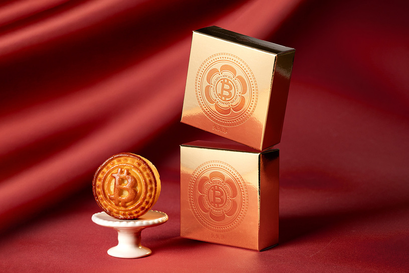 比特幣津緻MINI盒 Bitcoin Pastry Mini Gift Box 比特幣津緻MINI盒 Bitcoin Pastry Mini Gift Box